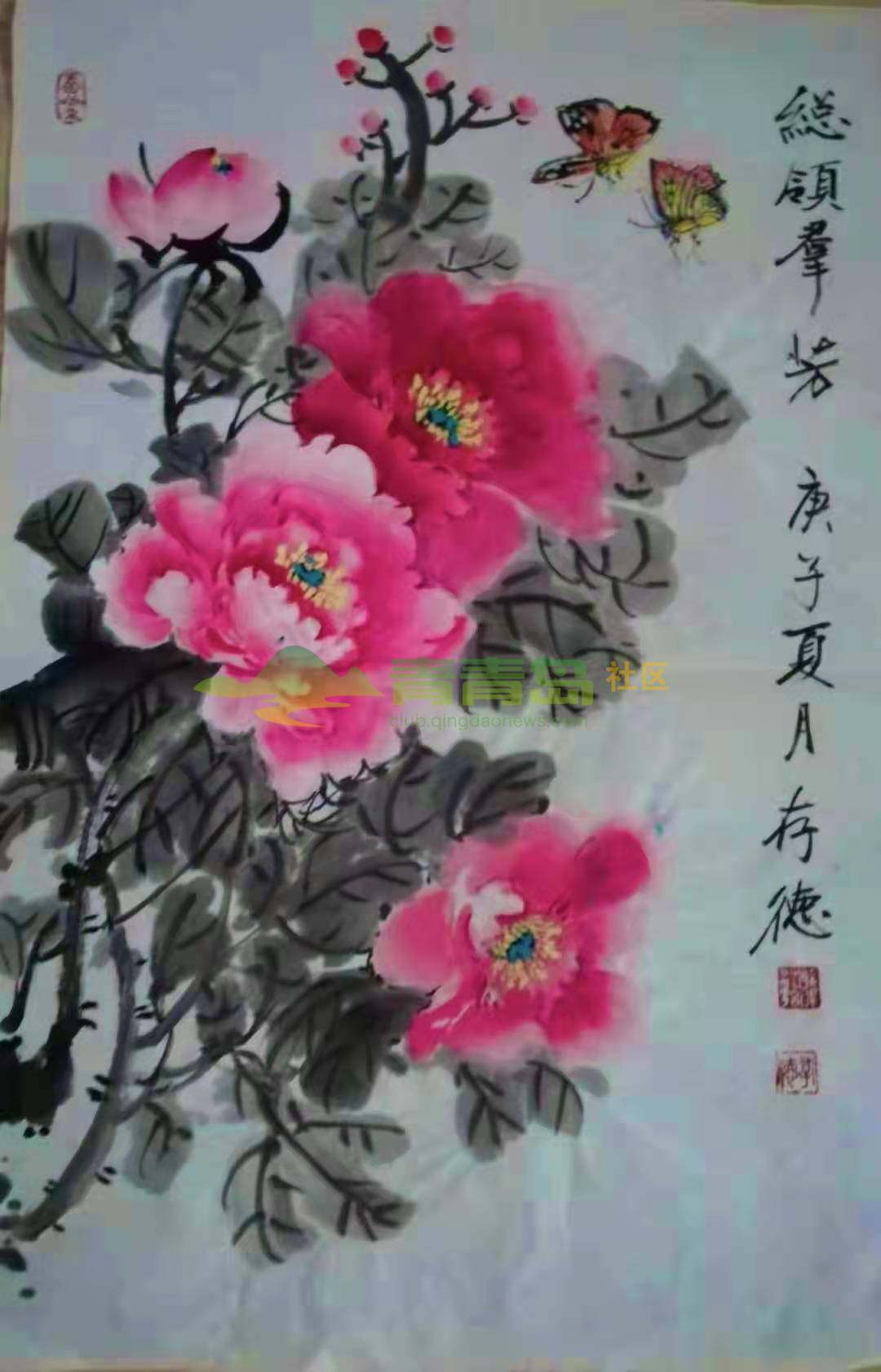 1752846416