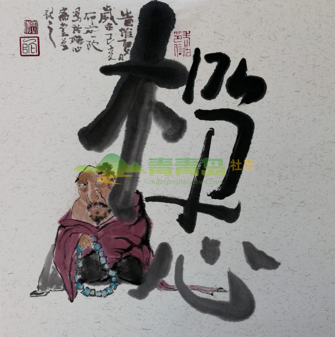 1752874159