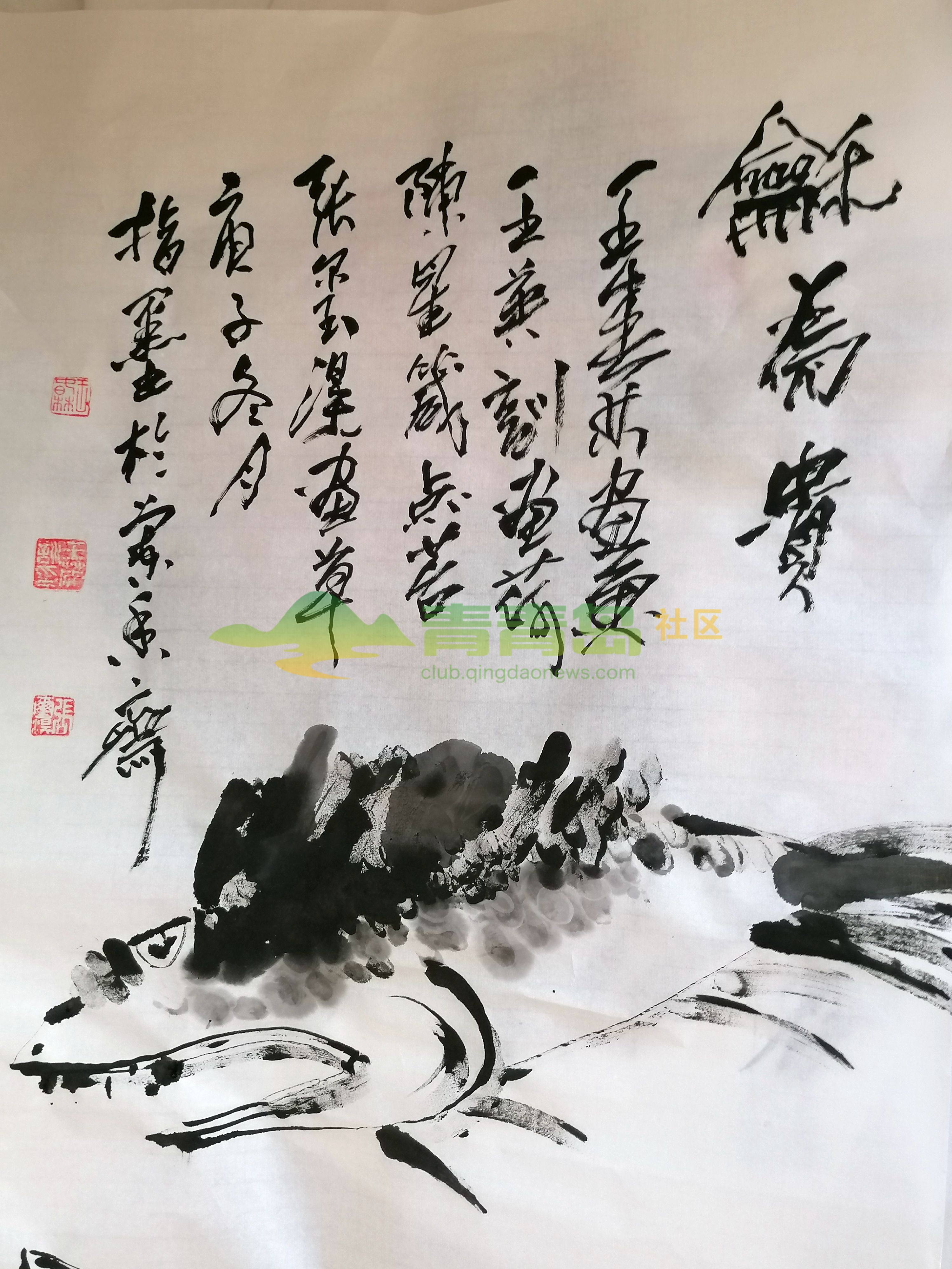 1752881338