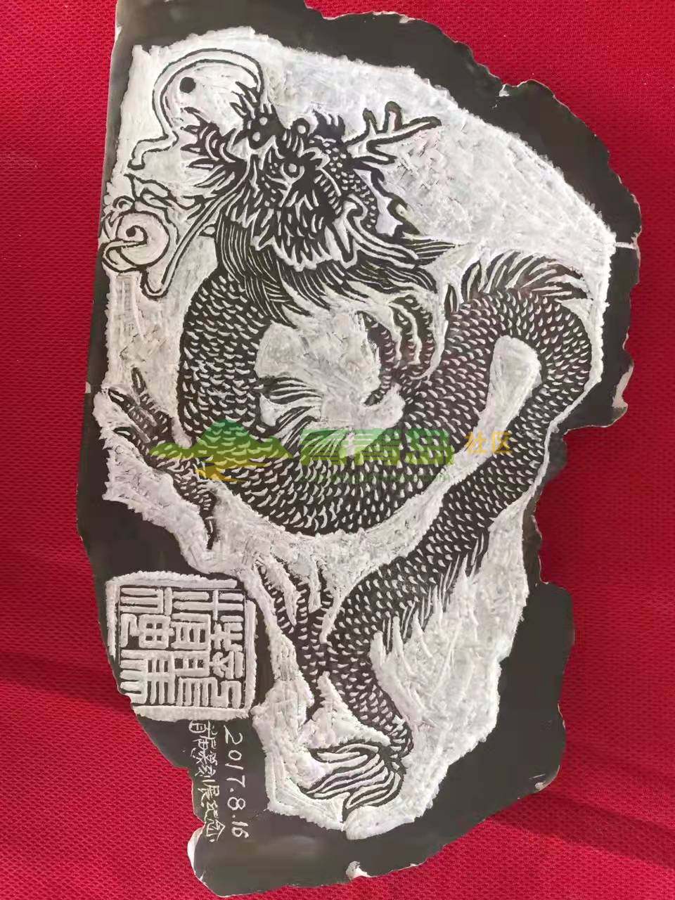 1752846317