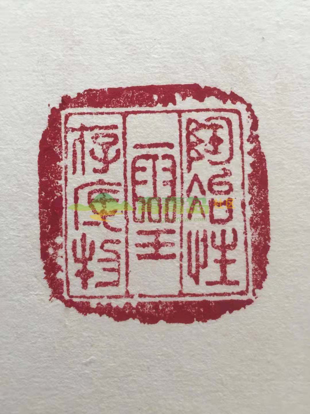 1752846317