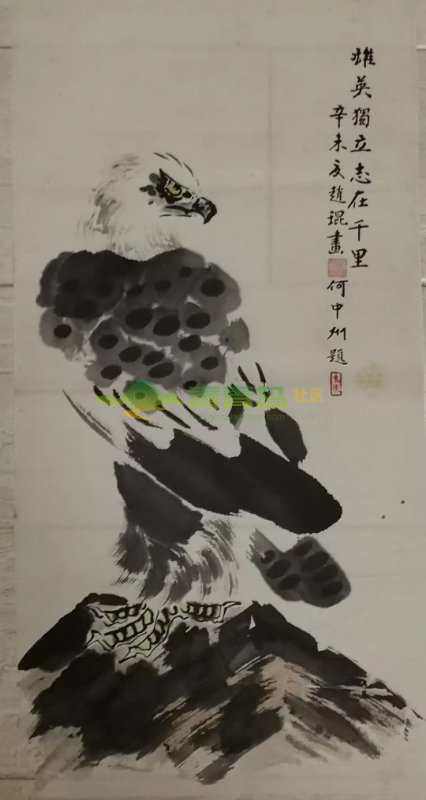 1752903403