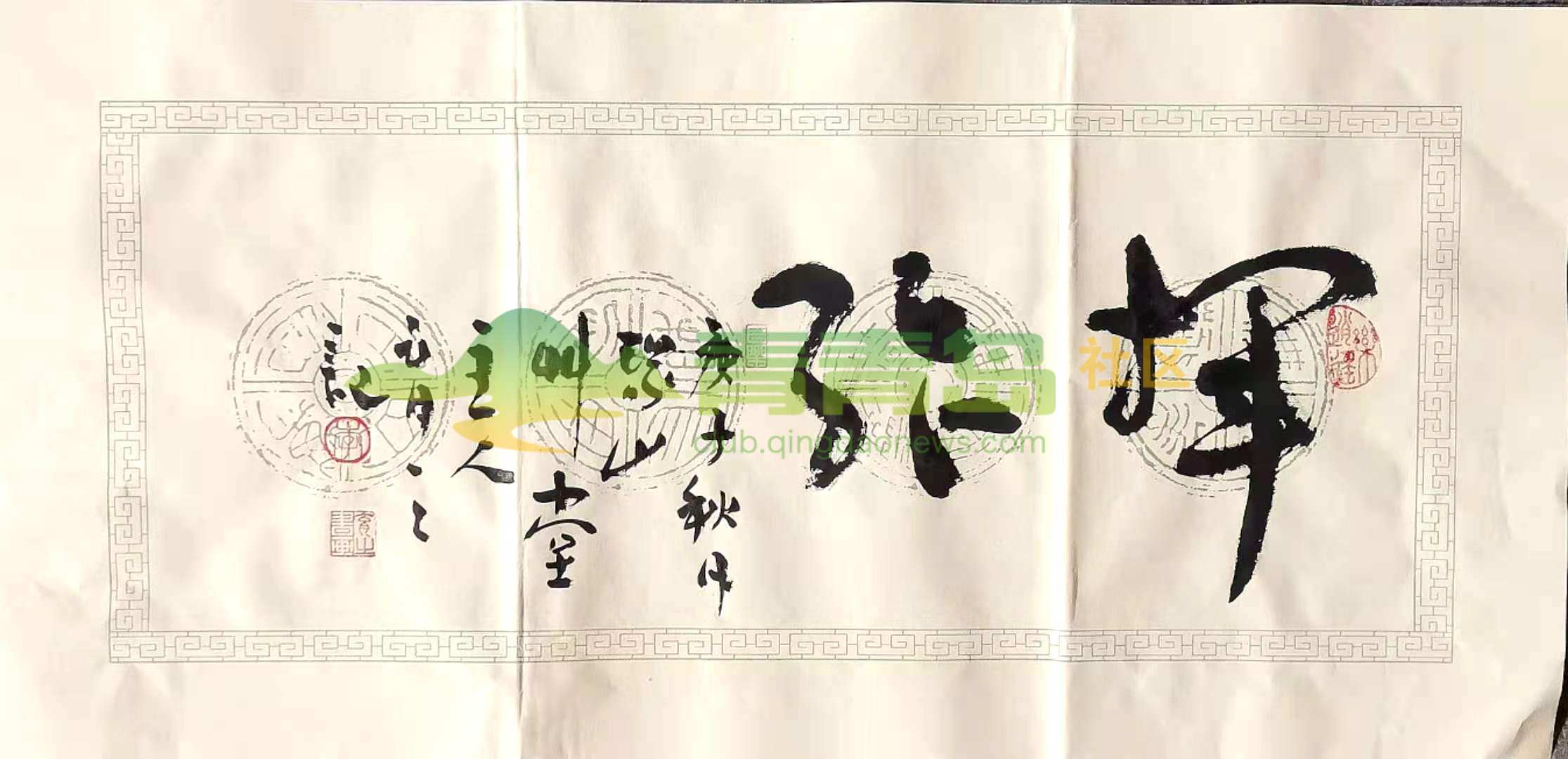 1752882106