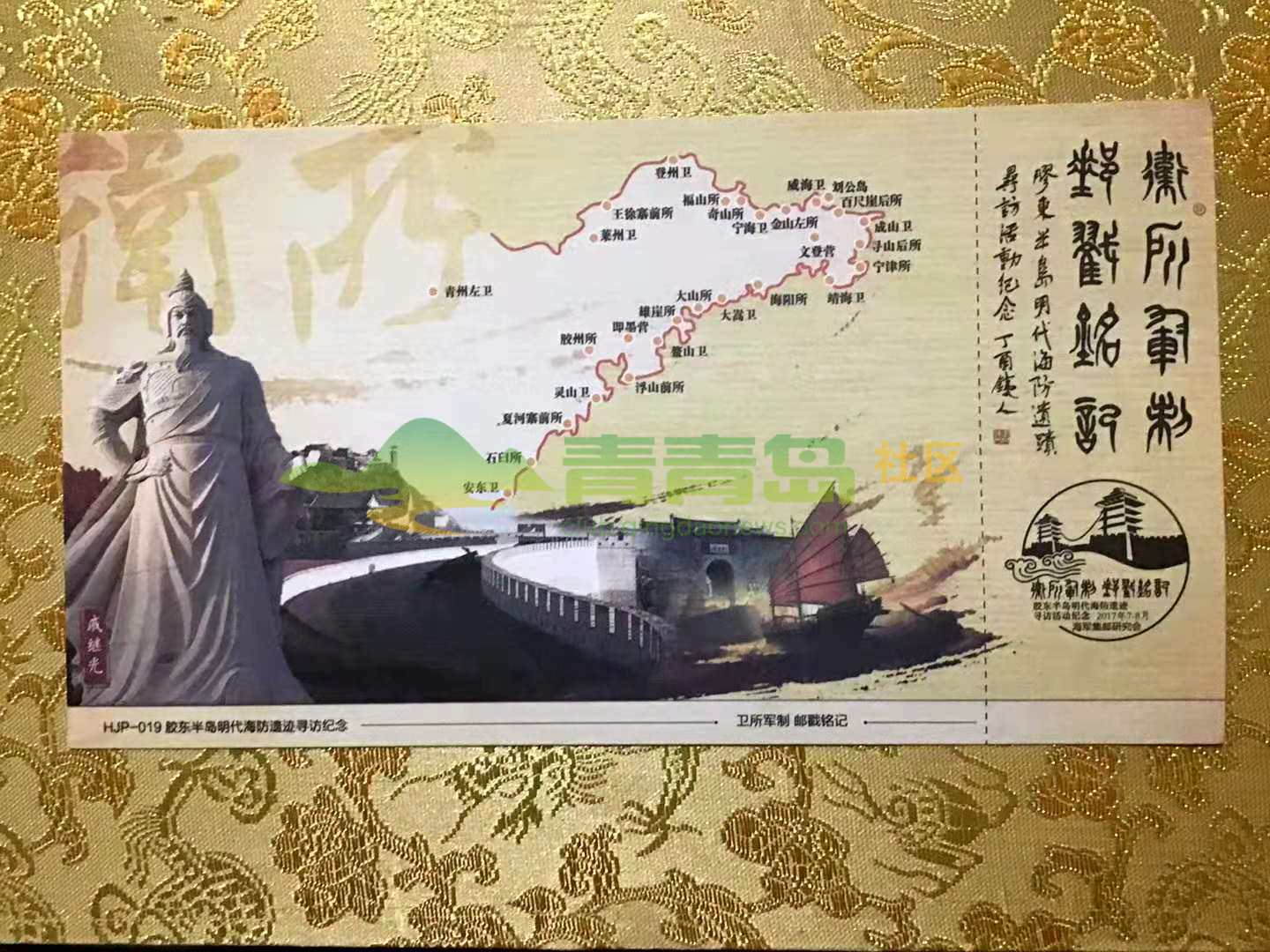 1752857956