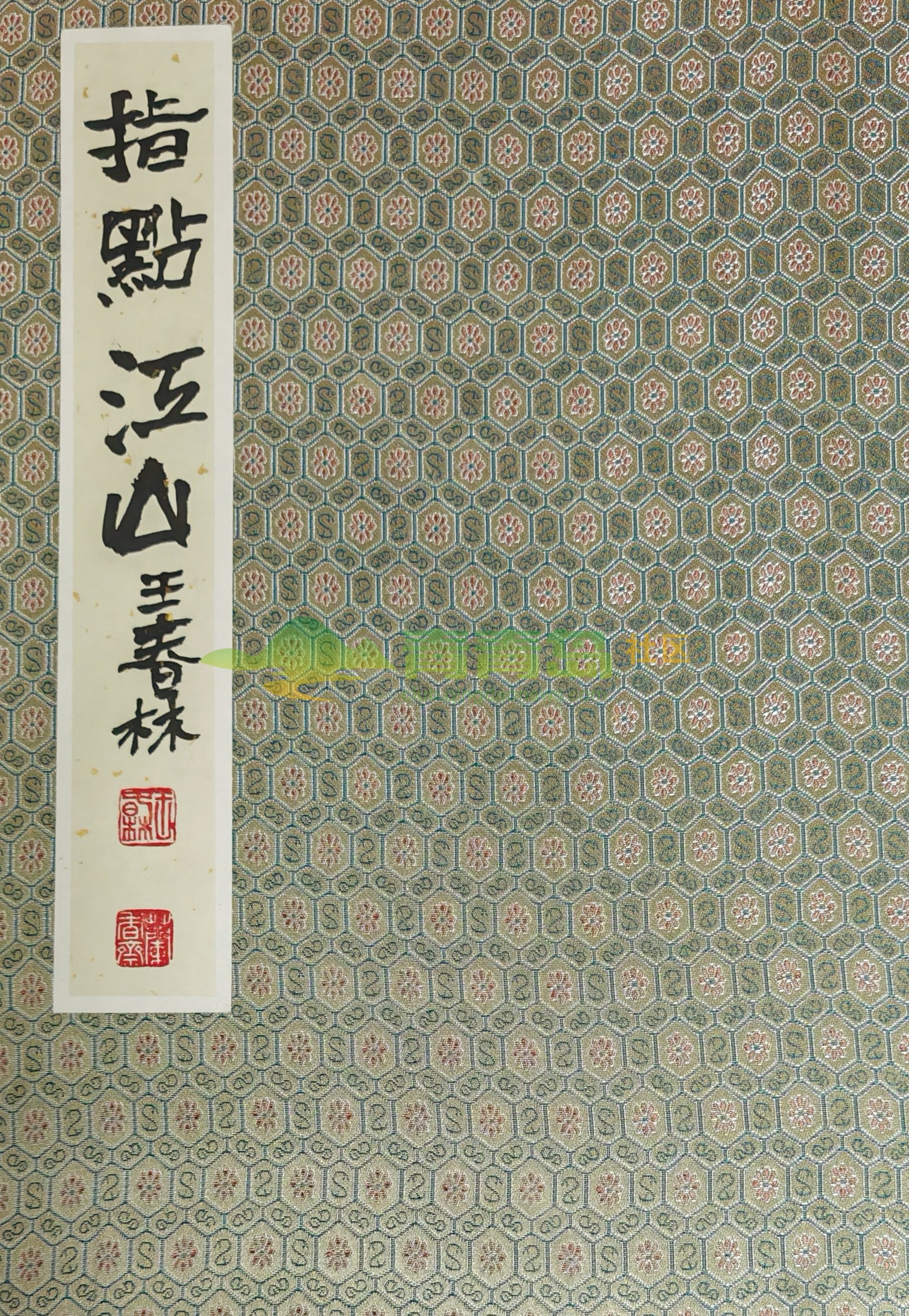 1752820107