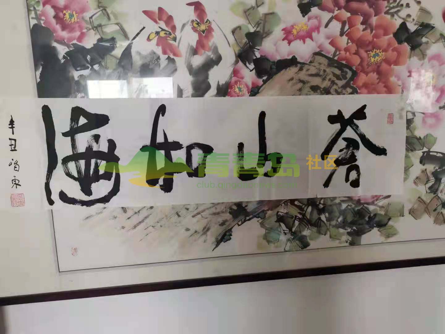 1752863872
