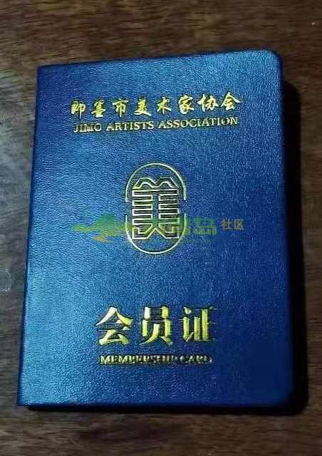 1752801612