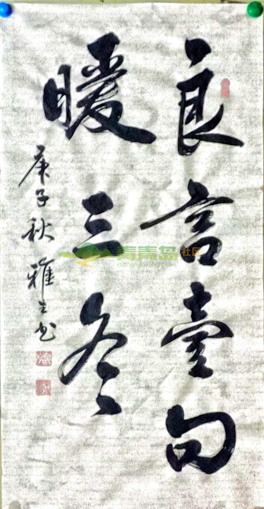 1752881998
