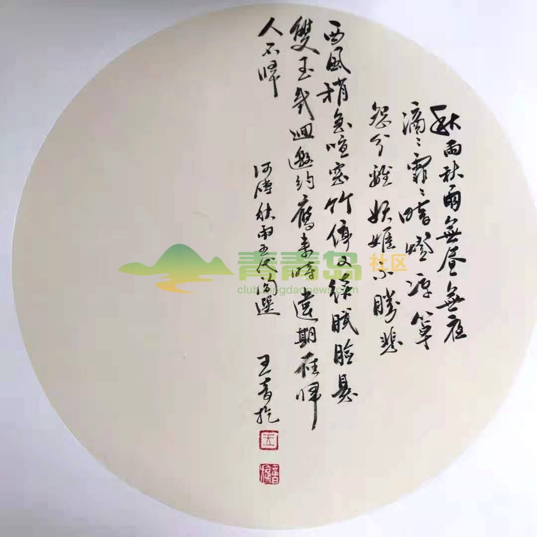 1752881893