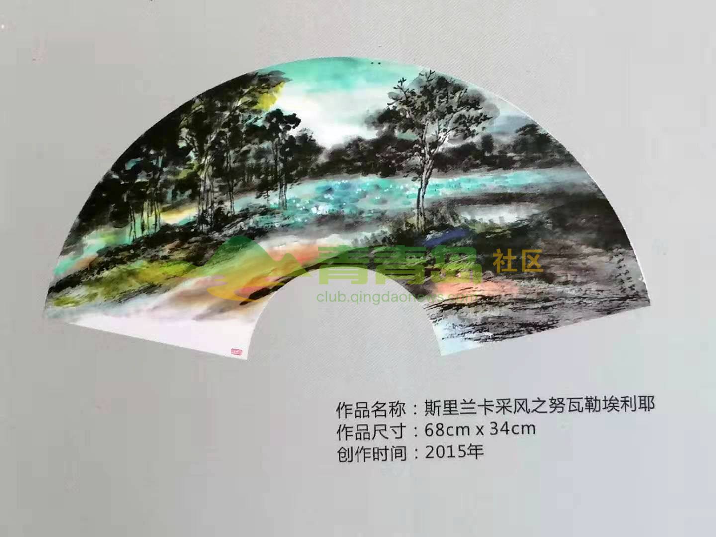 1752874424