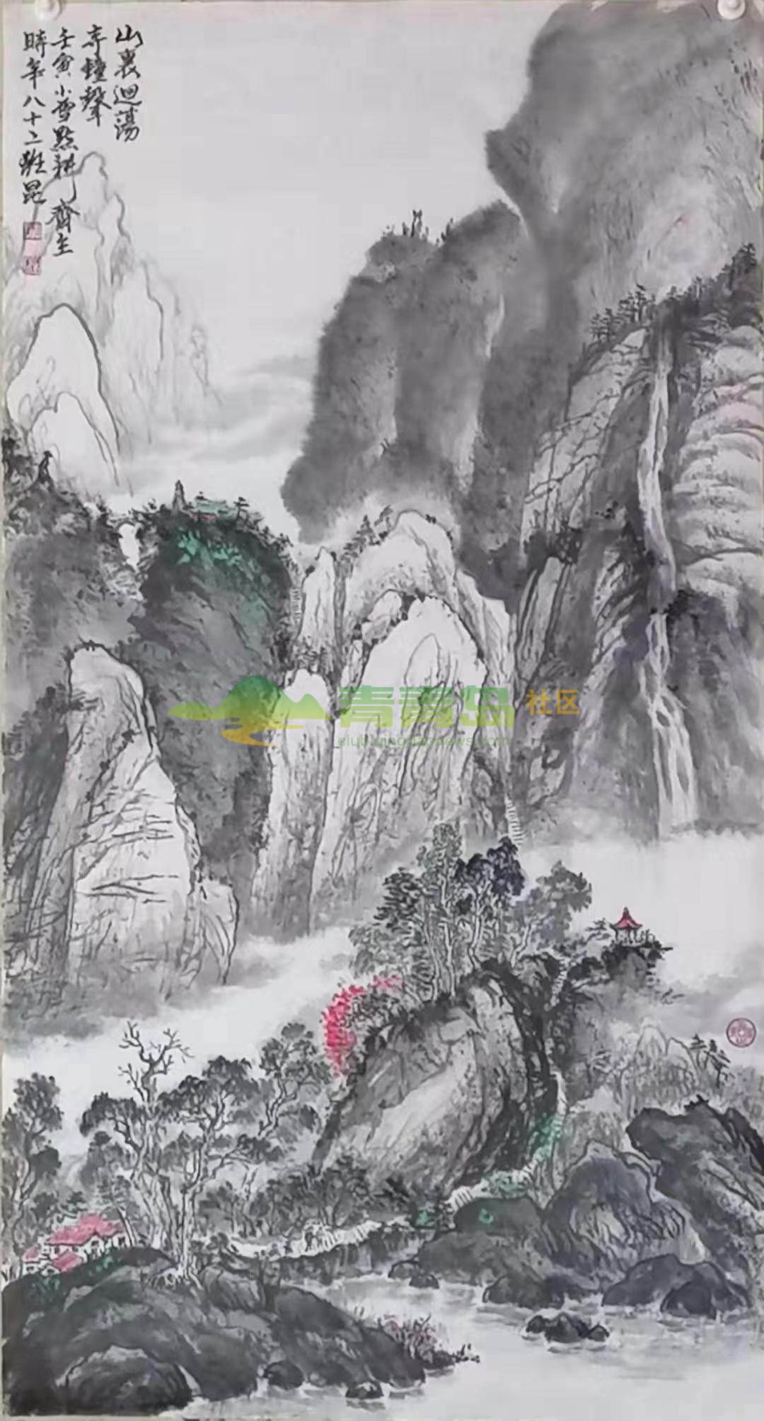 1752801376