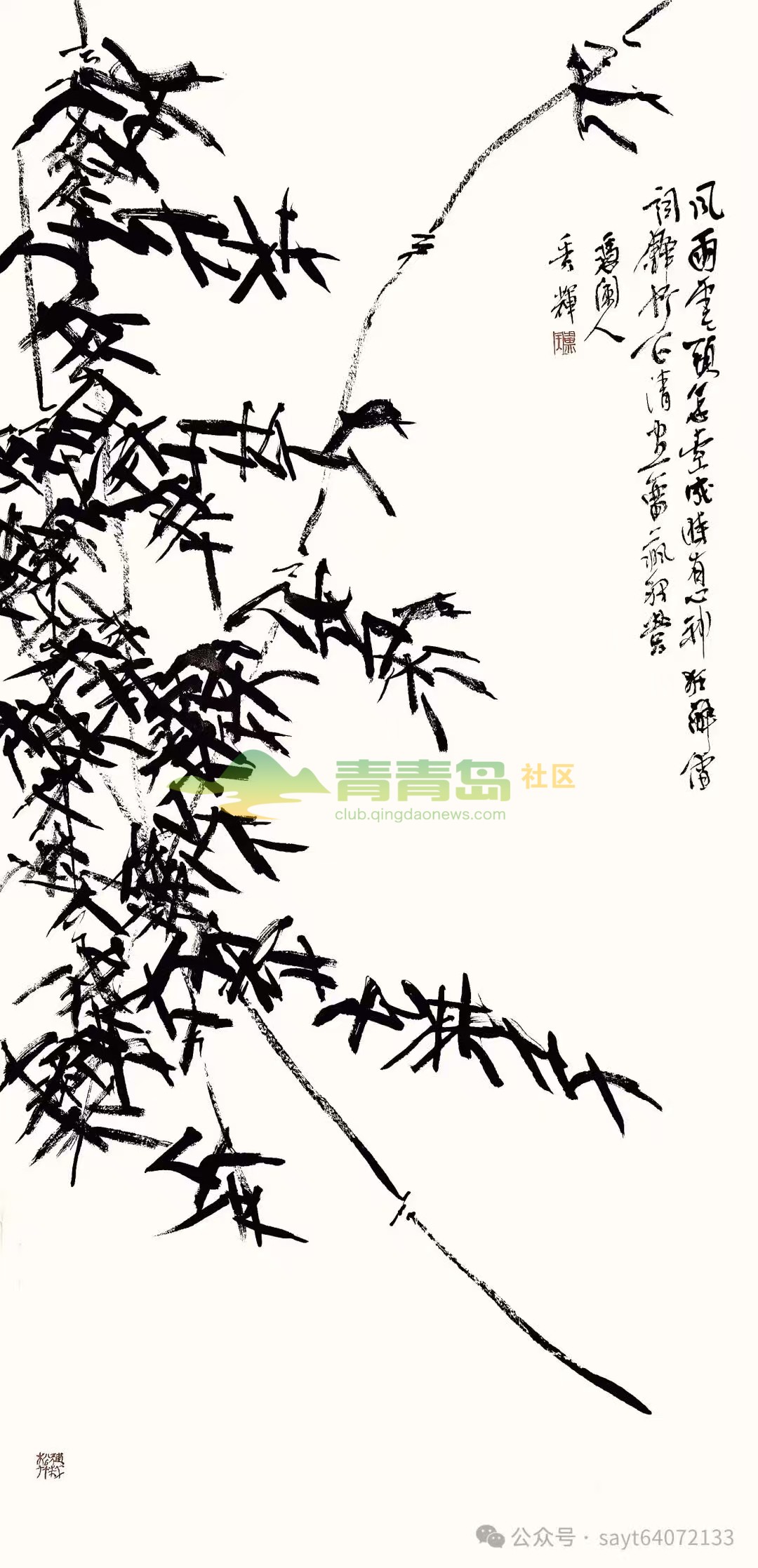 1780803120