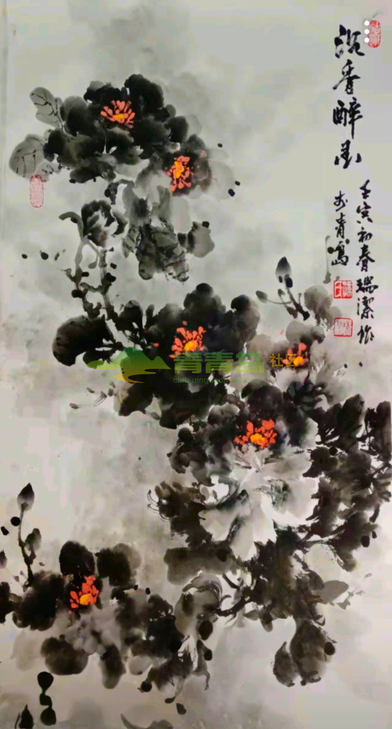 1752785194