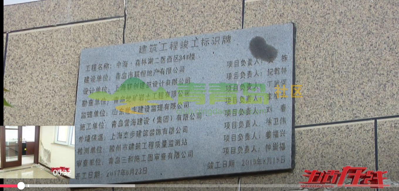 1752845050