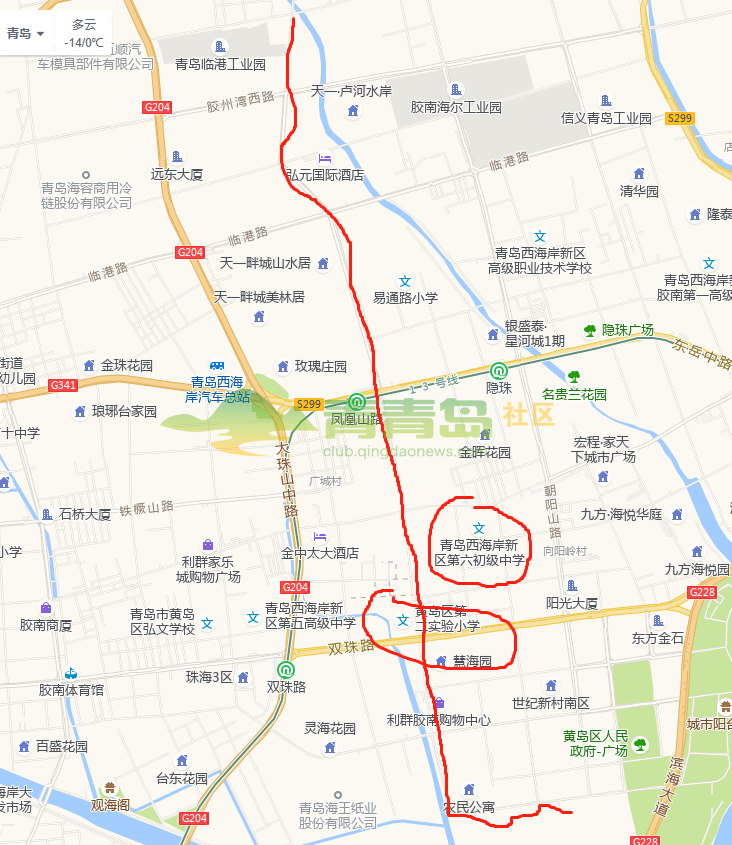 1752856549
