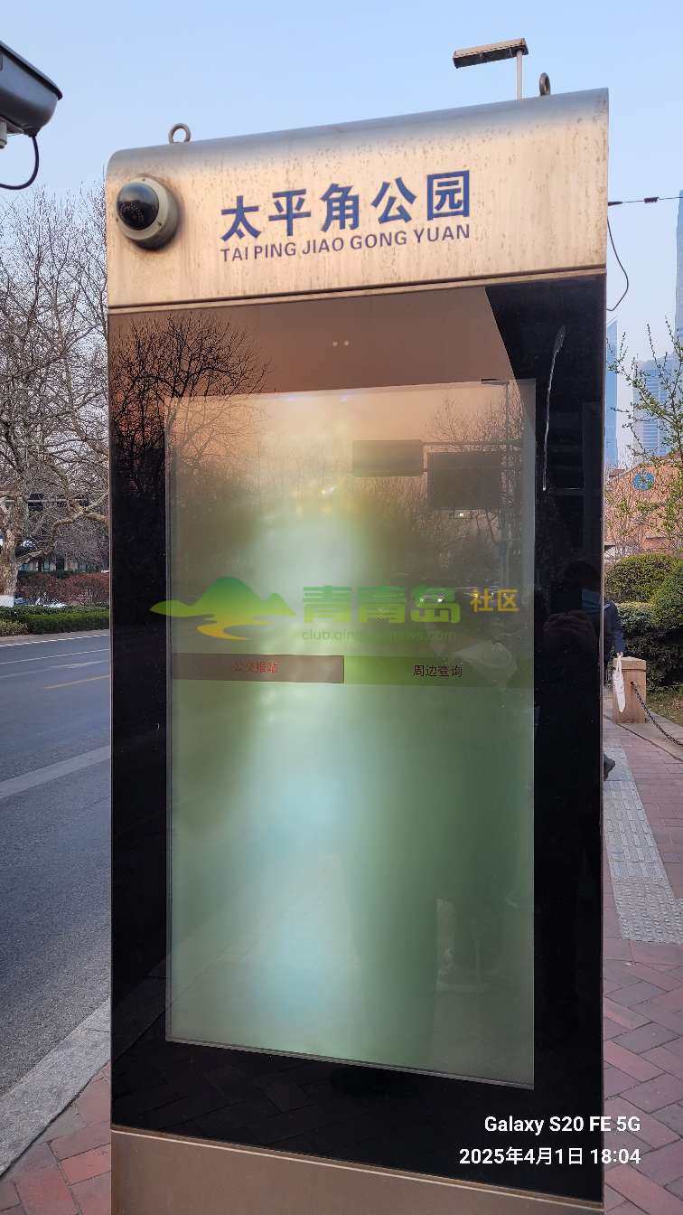 1753133727