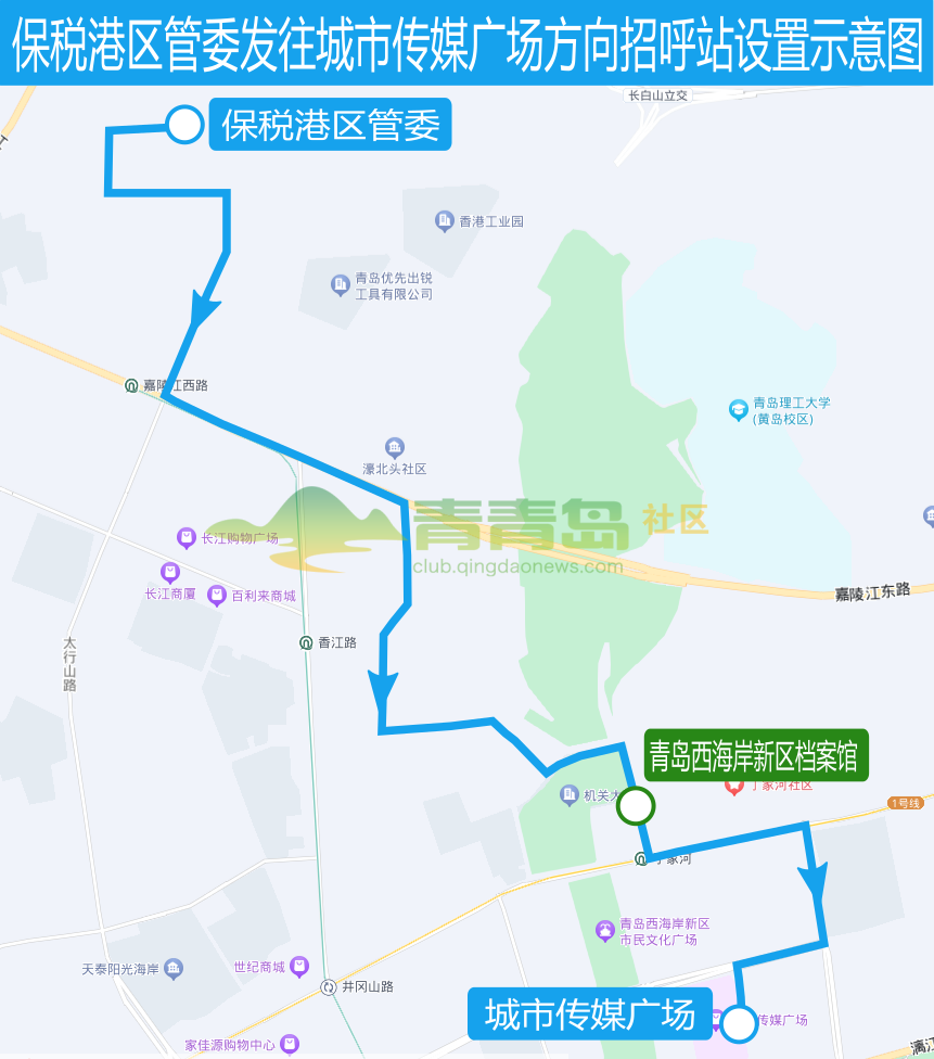 1752845390