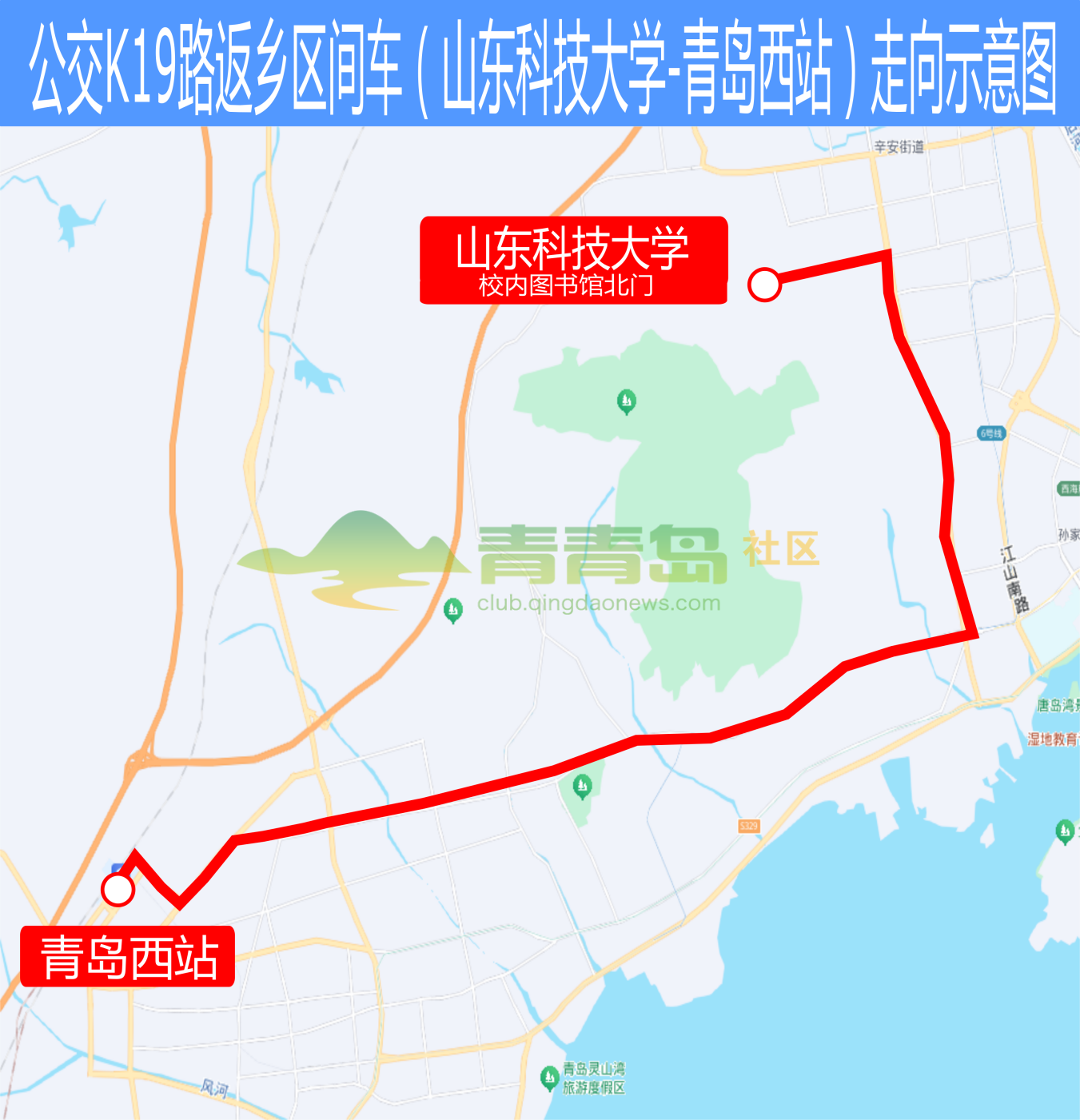 1752803009