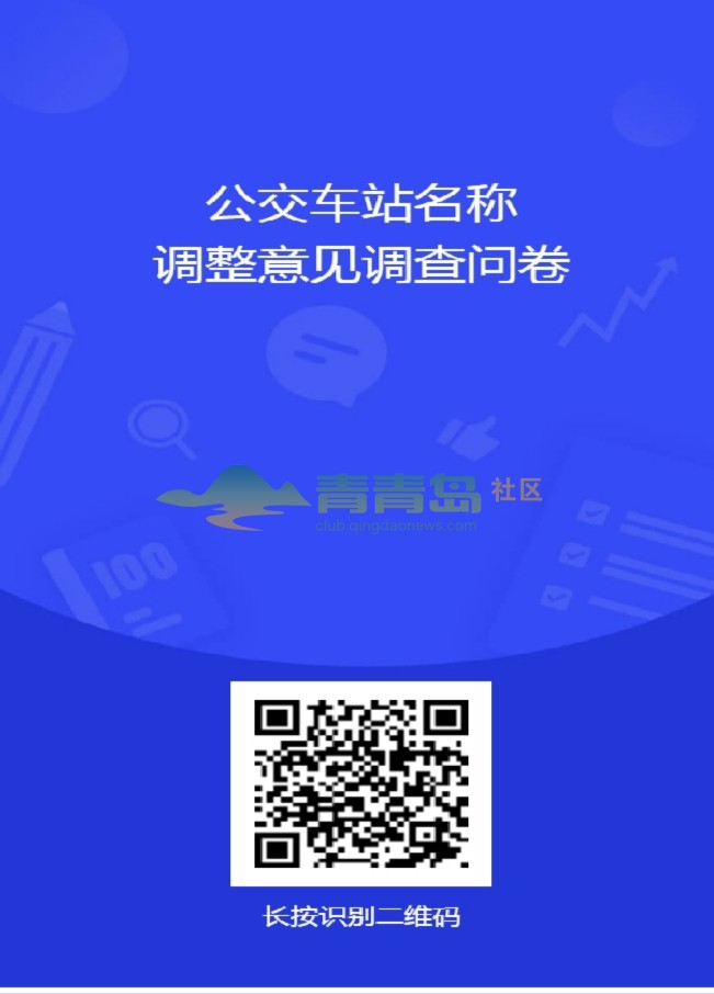 1752790855