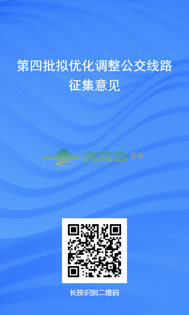1752803080
