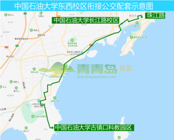 1752856480