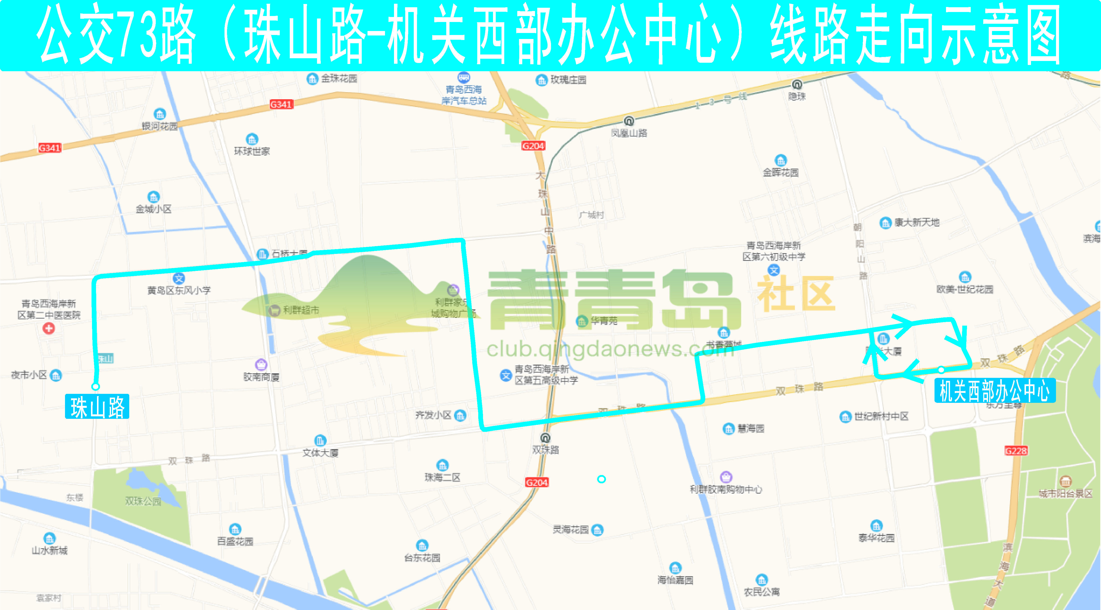 1752975213