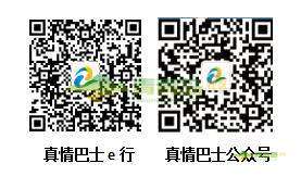 1752836422