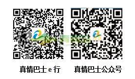 1752822310
