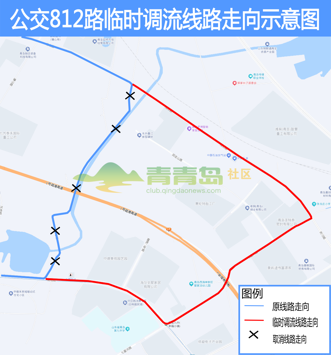 1752820981