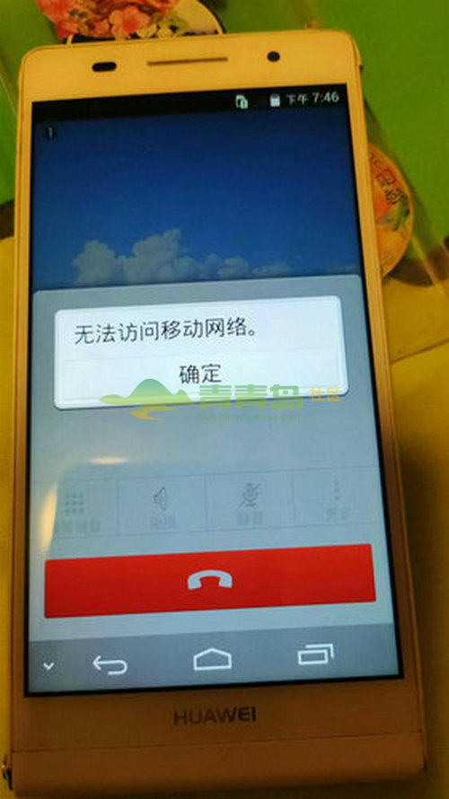 1752845458