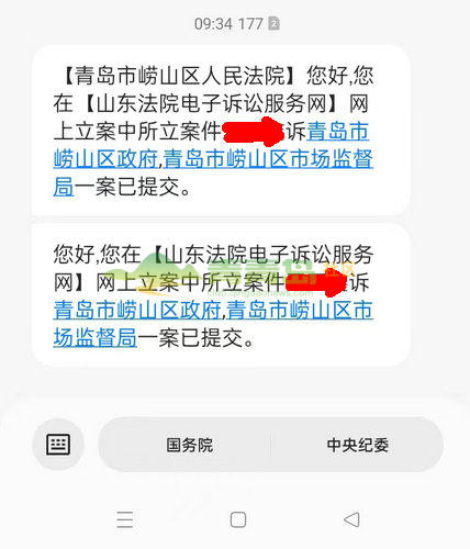 1768281795