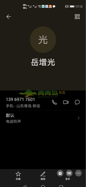 1755115724