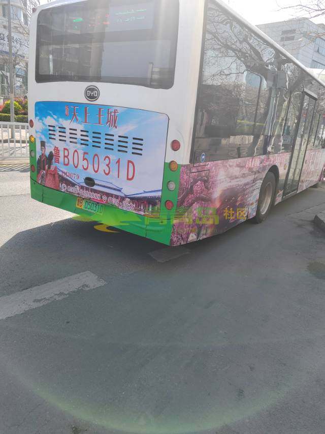 1753004369