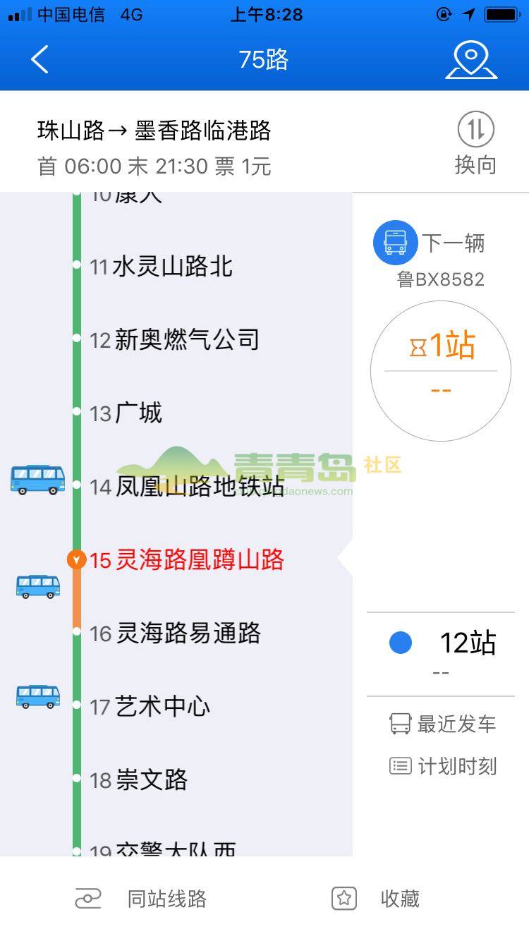 1752966860