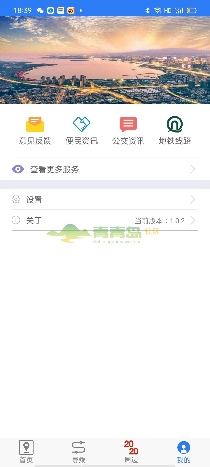 1752856351