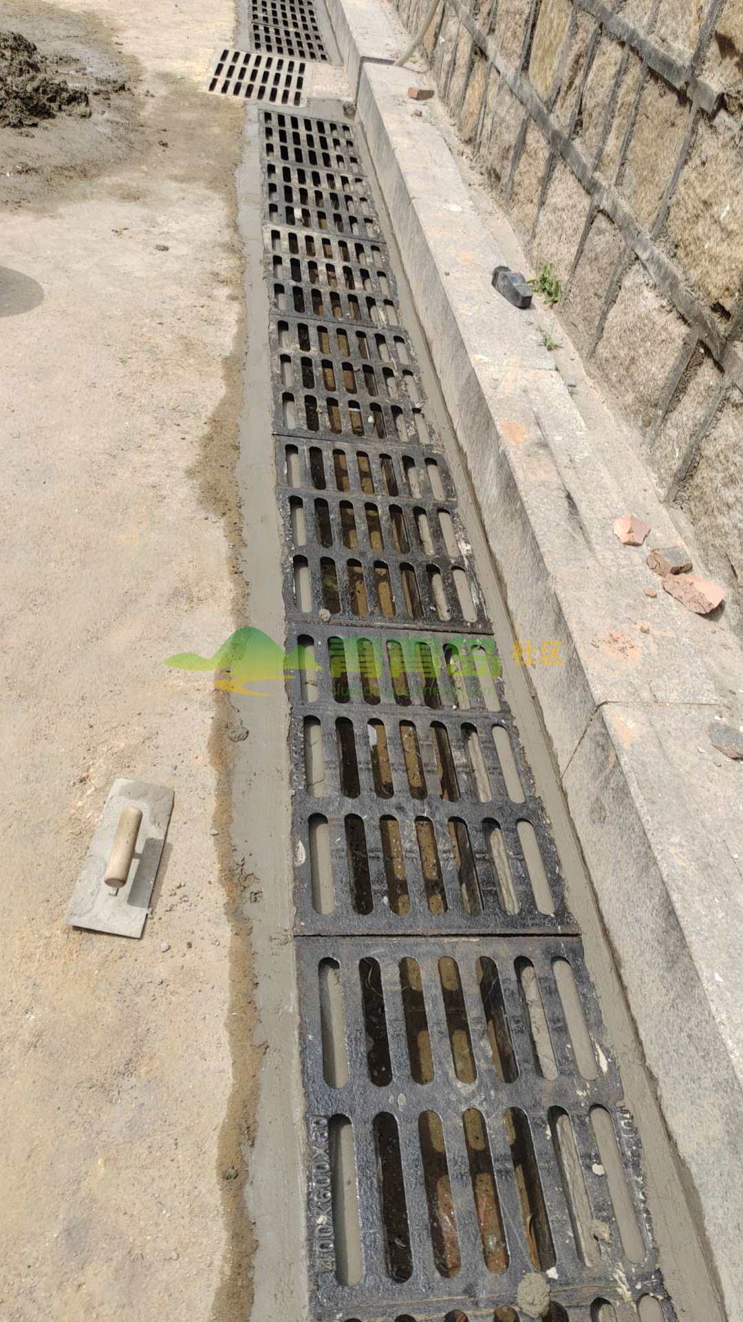 1753063970