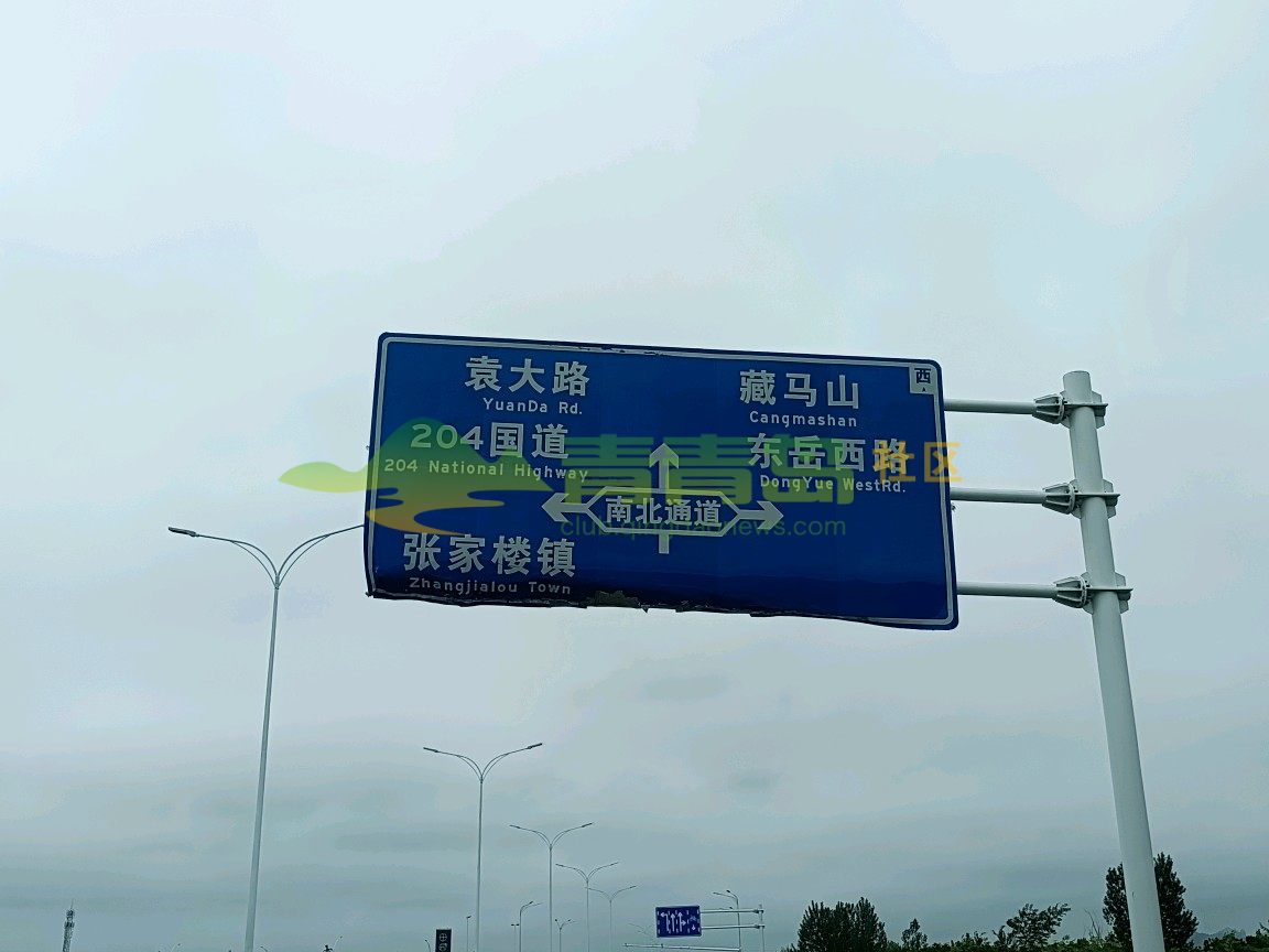 1755863331