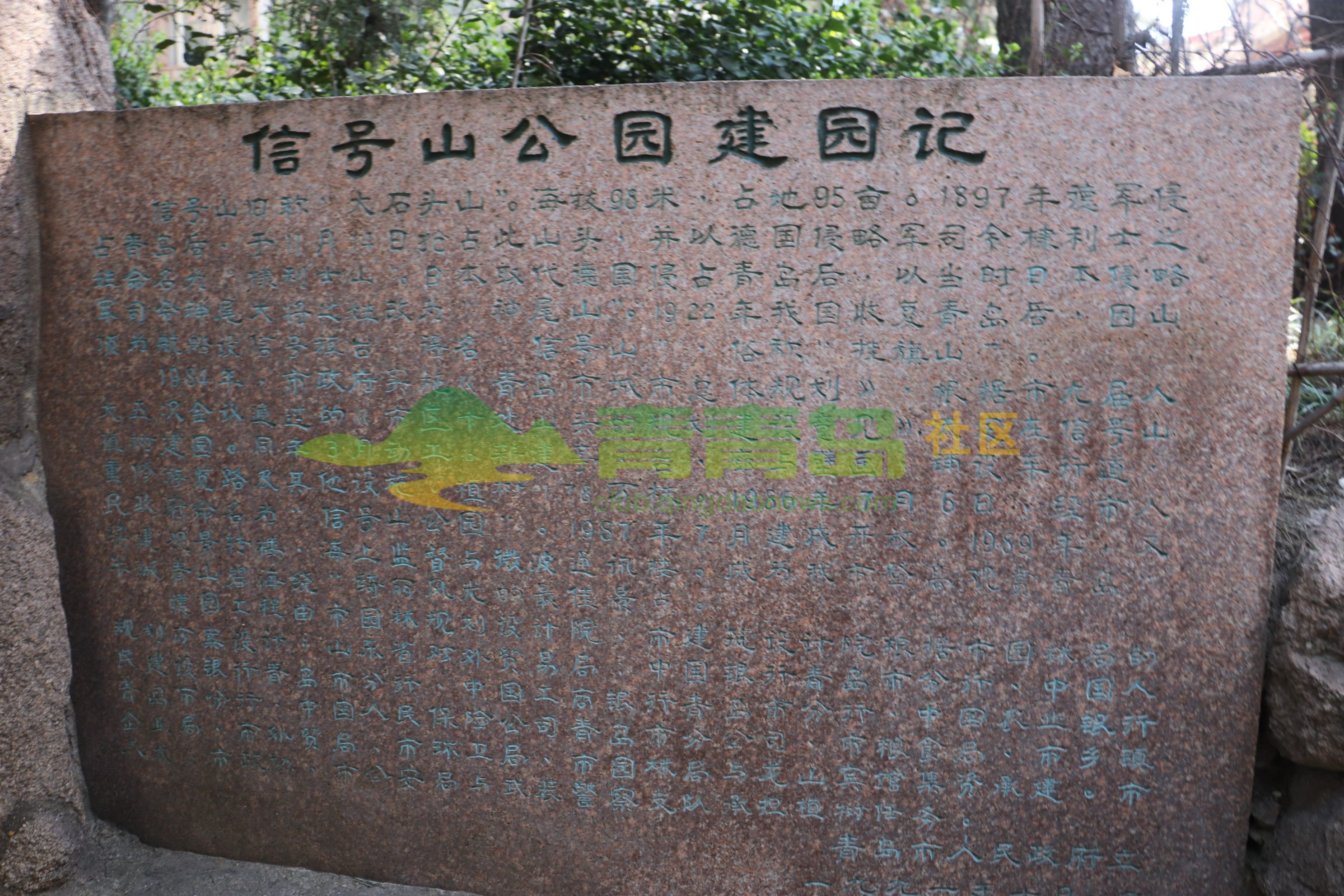 1752952772