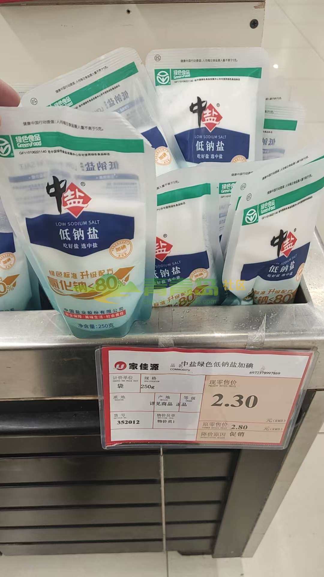 1787041258