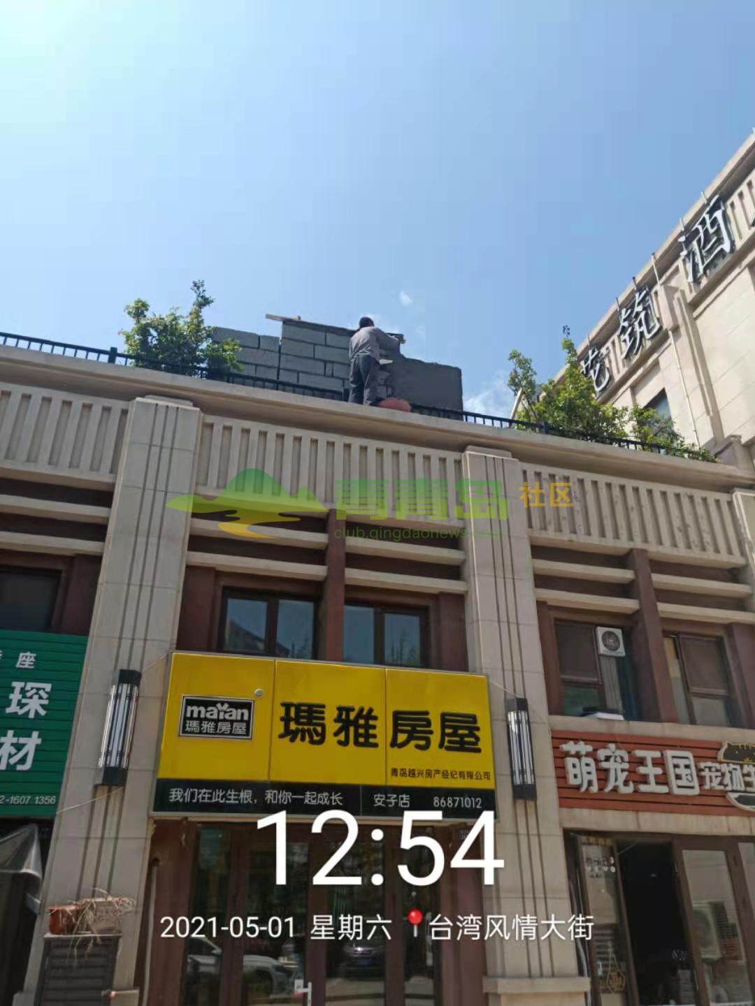 1756214513