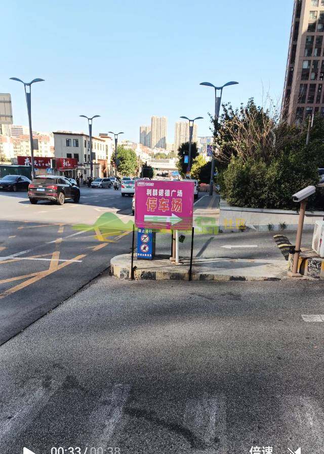 1789693033