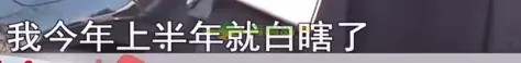 1752803145