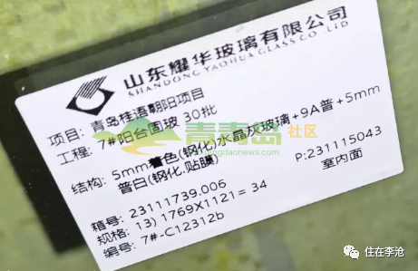 1752818774