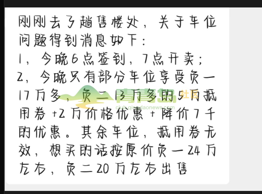 1752818471
