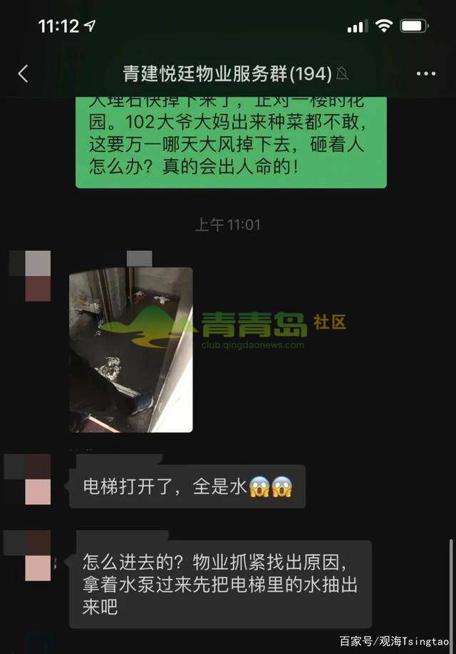 1752883301