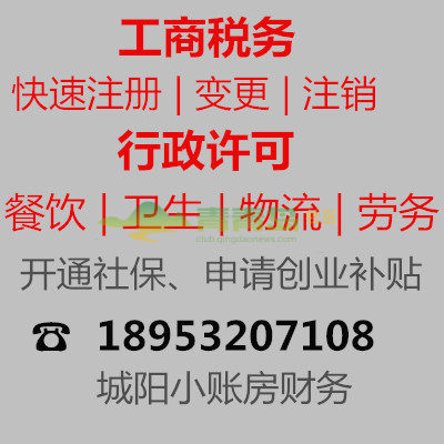 1752791101