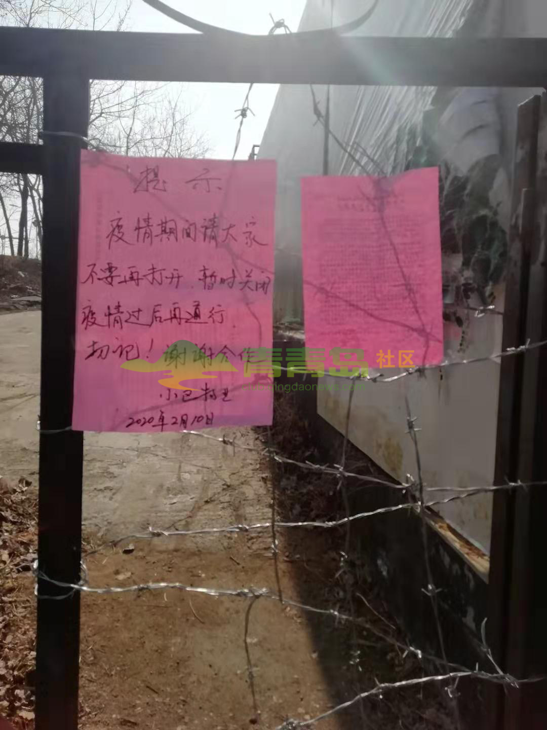 1753033161