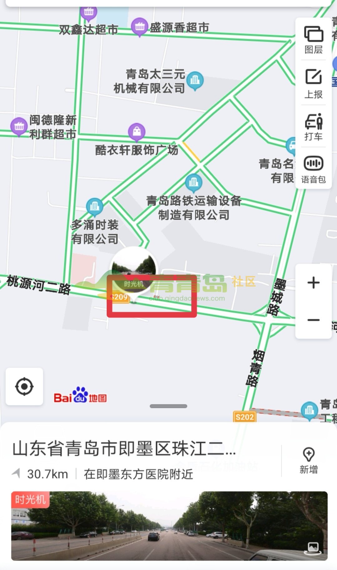 1754274368