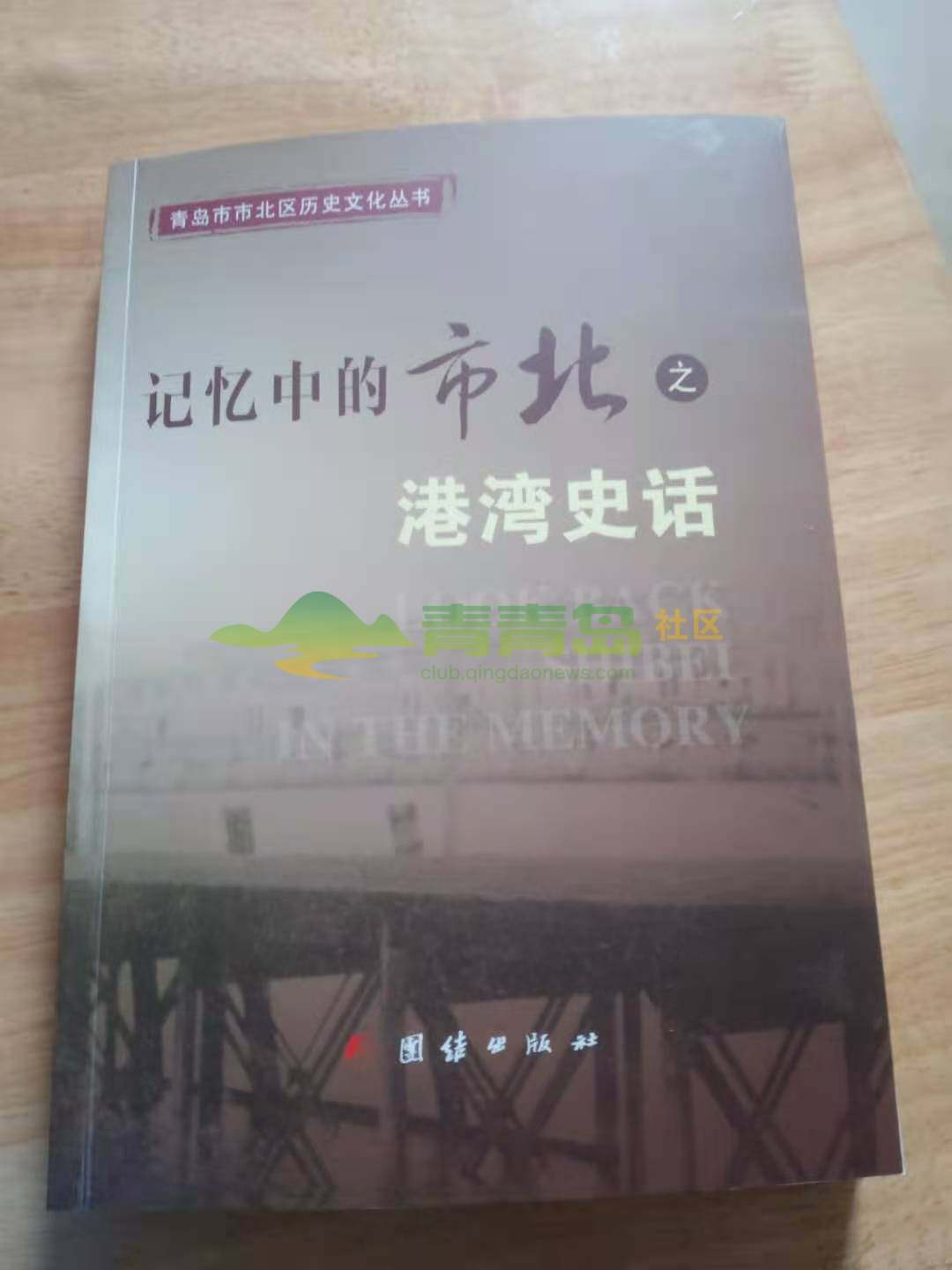 1752881684