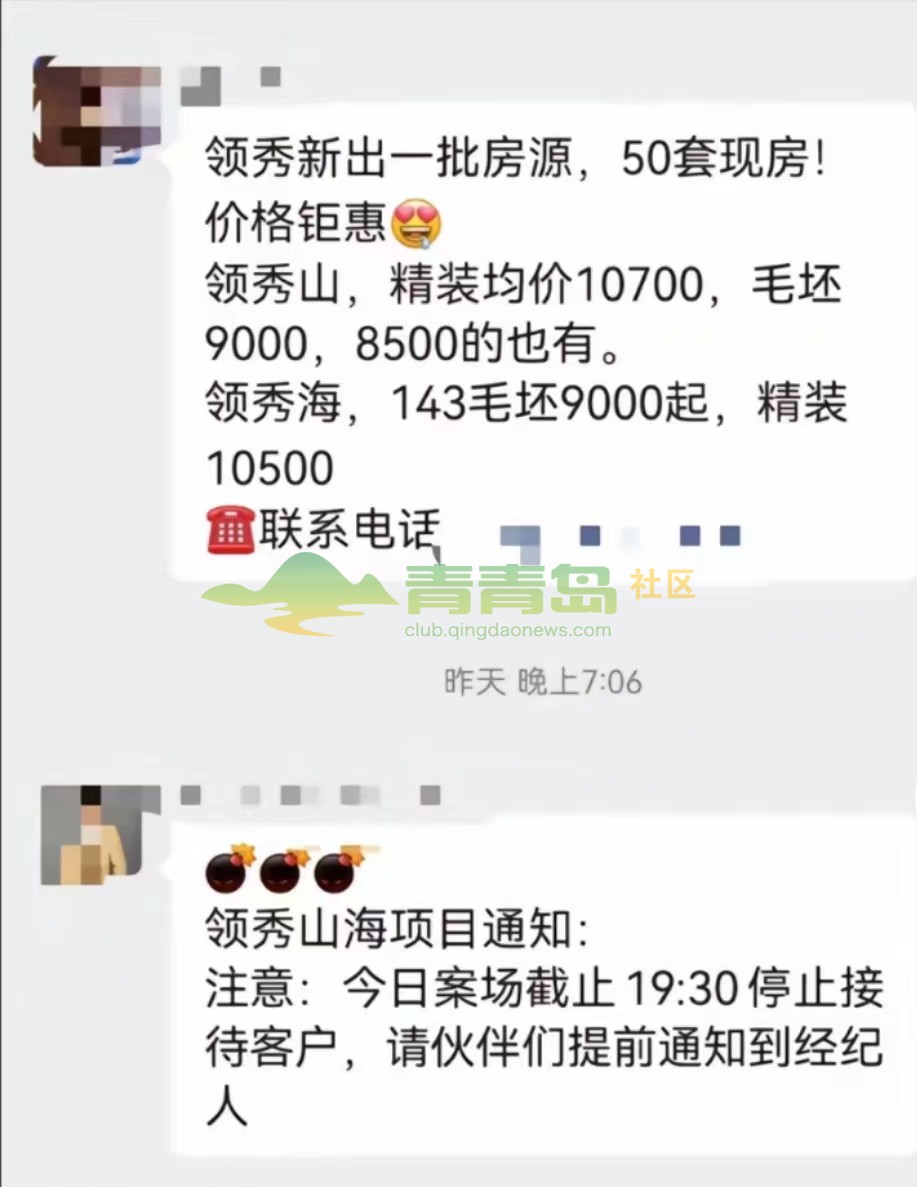 1752804023